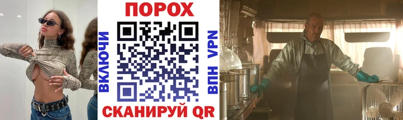 ссылка на мегу зеркало  Домодедово  Amphetamine 98% 