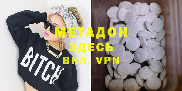 а пвп мука Абаза