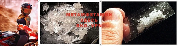 а пвп мука Абаза