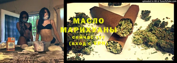 а пвп мука Абаза