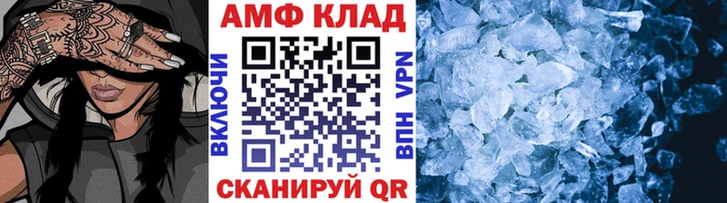 Первитин витя  Домодедово 